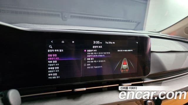 Kia Carnival 2023 — Фото 16/20