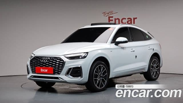 Audi Q5 2023 — ფოტო 1/20