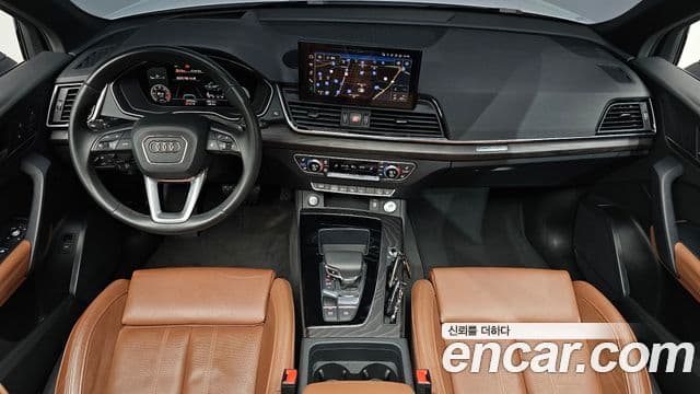 Audi Q5 2023 — ფოტო 7/20