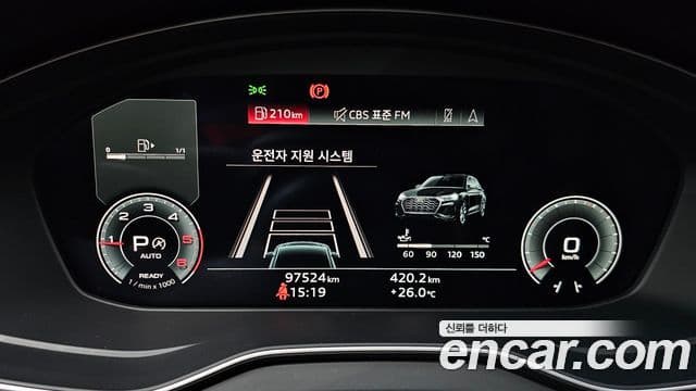 Audi Q5 2023 — ფოტო 8/20