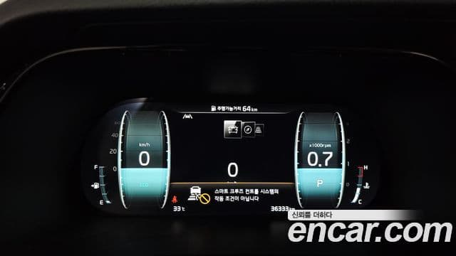 Kia Mohave The Master 2022 — ფოტო 8/20