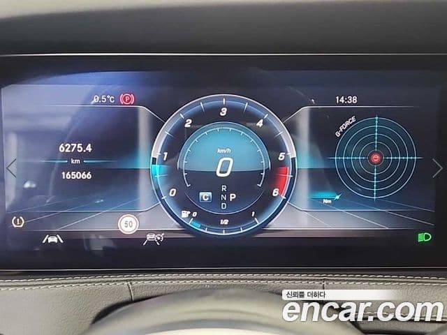 Mercedes-Benz S-Class 2020 — фото 5 из 19