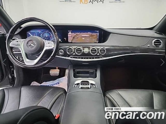 Mercedes-Benz S-Class 2020 — ფოტო 10/19