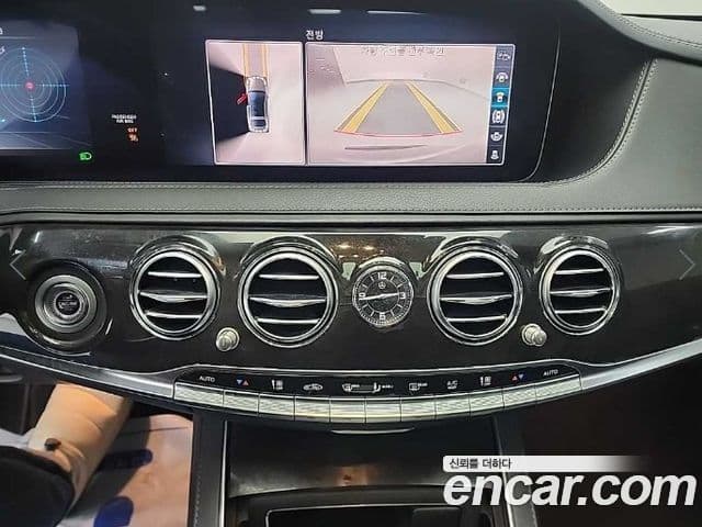 Mercedes-Benz S-Class 2020 — ფოტო 8/19