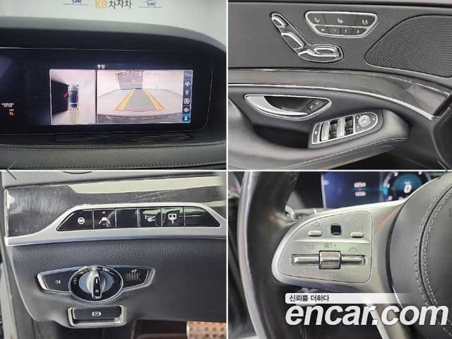 Mercedes-Benz S-Class 2020 — ფოტო 17/19