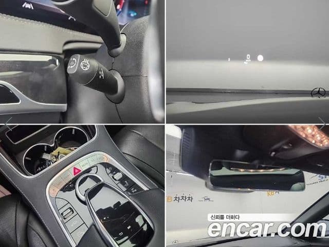 Mercedes-Benz S-Class 2020 — ფოტო 18/19
