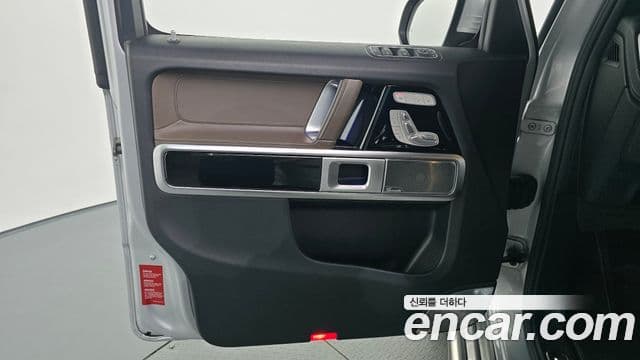 Mercedes-Benz G-Class 2020 — Şəkil 20/33