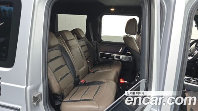 Mercedes-Benz G-Class 2020 — Şəkil 9/33
