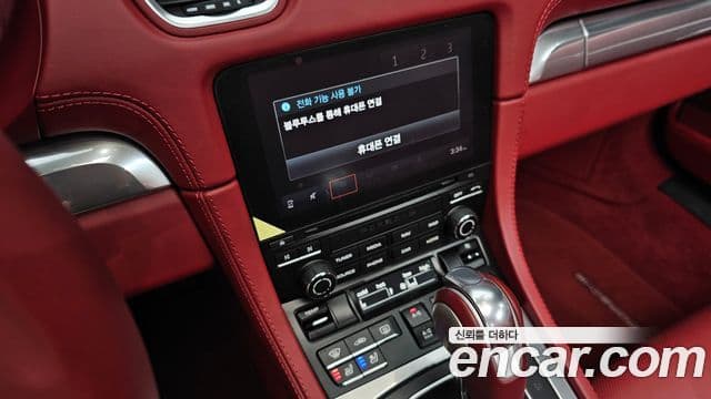 Porsche 718 Boxster 2023 — Фото 12/20