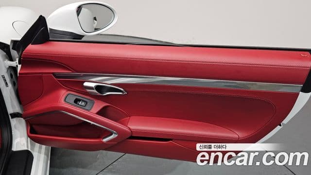 Porsche 718 Boxster 2023 — Photo 5/33