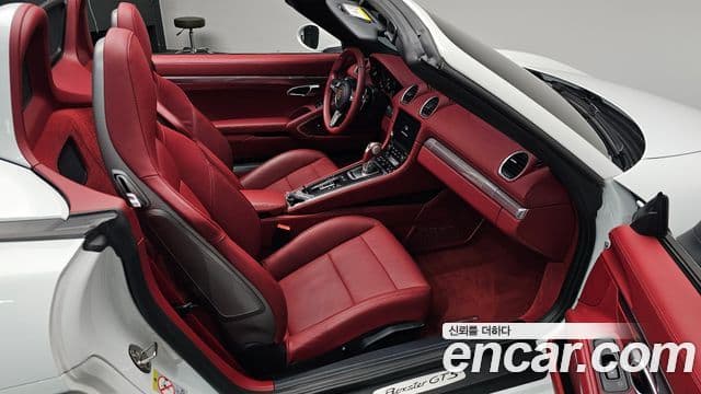 Porsche 718 Boxster 2023 — Photo 14/33