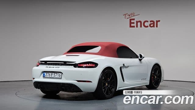 Porsche 718 Boxster 2023 — Photo 25/33
