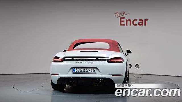 Porsche 718 Boxster 2023 — Photo 29/33