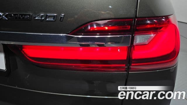 BMW X7 2022 — Şəkil 13/34