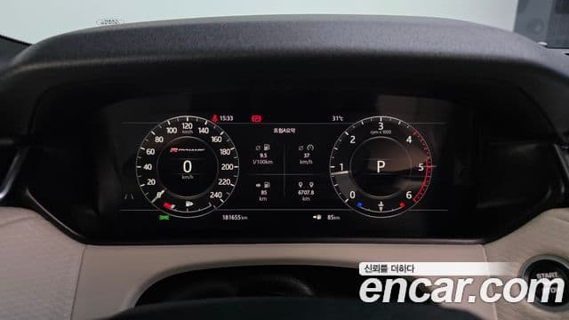 Land Rover Range Rover Velar 2018 — Photo 5/20