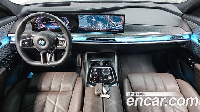 BMW 7 Series 2023 — Şəkil 7/20