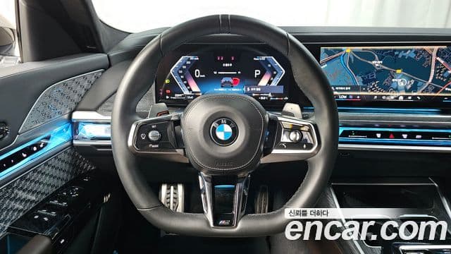 BMW 7 Series 2023 — Şəkil 12/20