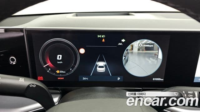 Hyundai Grandeur 2023 — Şəkil 8/20