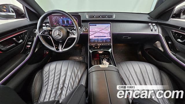 Mercedes-Benz S-Class 2021 — Şəkil 7/20