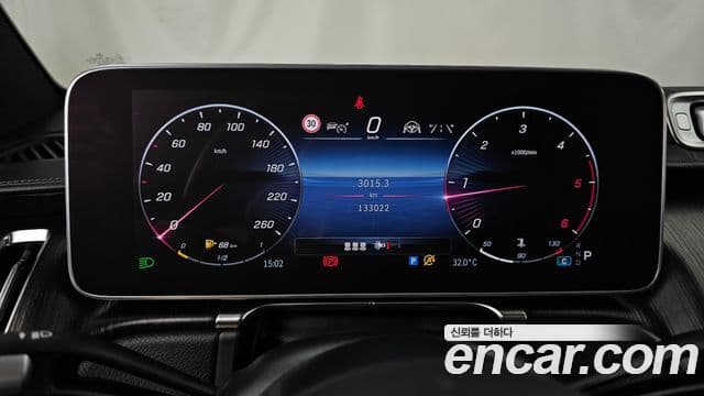 Mercedes-Benz S-Class 2021 — Şəkil 8/20