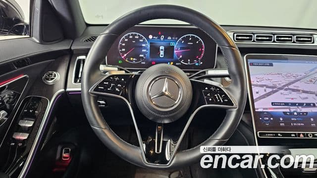 Mercedes-Benz S-Class 2021 — Şəkil 13/20