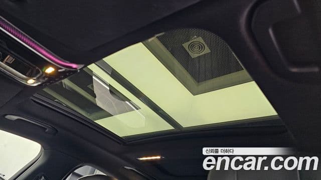 Mercedes-Benz S-Class 2021 — Şəkil 18/20