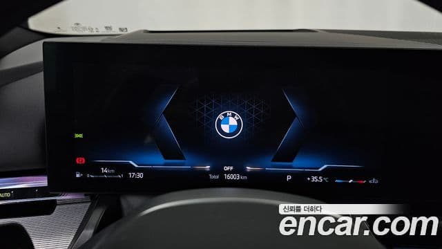 BMW 5 Series 2025 — Фото 8/20