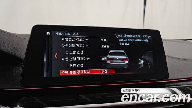 BMW 5 Series 2018 — ფოტო 16/20