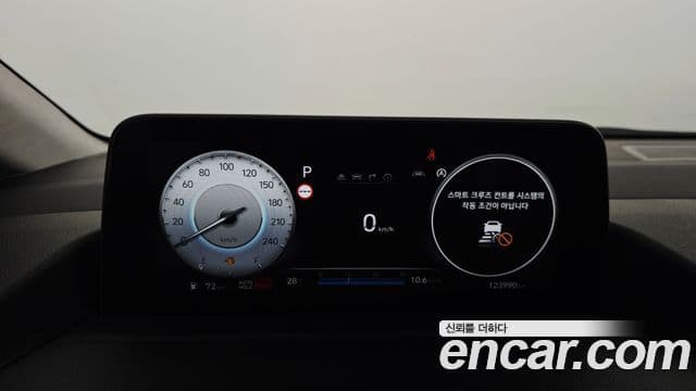 Hyundai Staria 2022 — Şəkil 33/40
