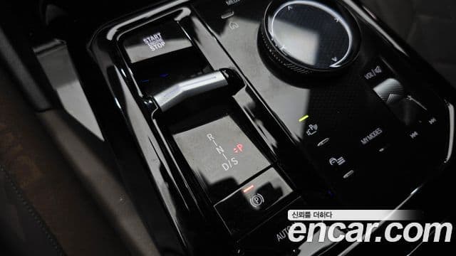 BMW 5 Series 2024 — Photo 7/37