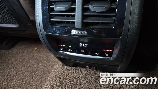 BMW X4 2023 — Photo 19/36