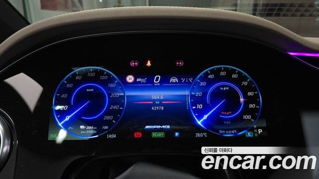 Mercedes-Benz EQS 2022 — Photo 28/31