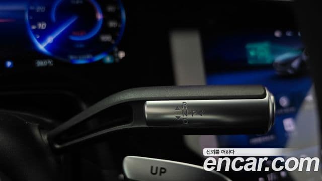 Mercedes-Benz EQS 2022 — Photo 26/31