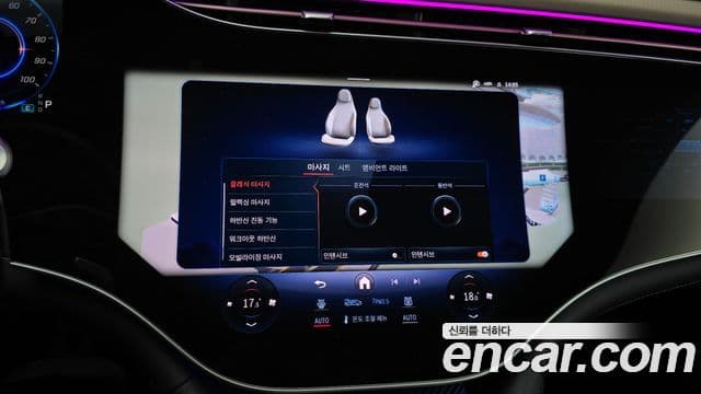 Mercedes-Benz EQS 2022 — Photo 17/31