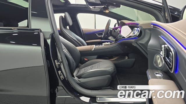 Mercedes-Benz EQS 2022 — Photo 1/31