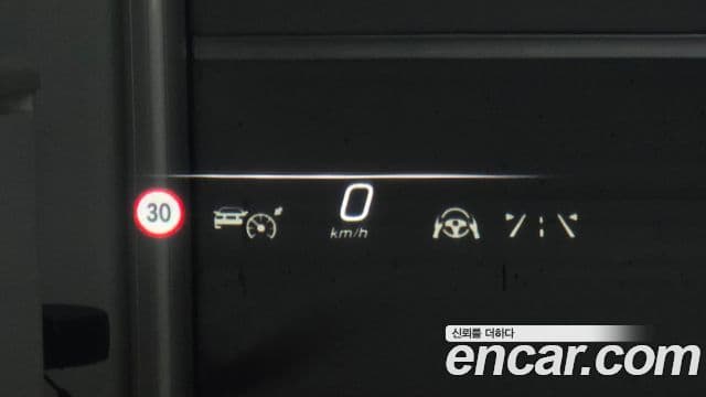 Mercedes-Benz EQS 2022 — Photo 30/31