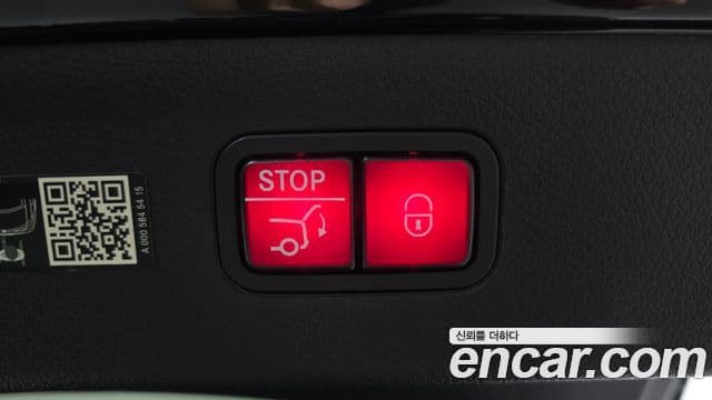 Mercedes-Benz EQS 2022 — Photo 31/31