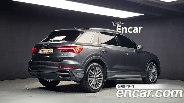 Audi Q3 2022 — Şəkil 2/20
