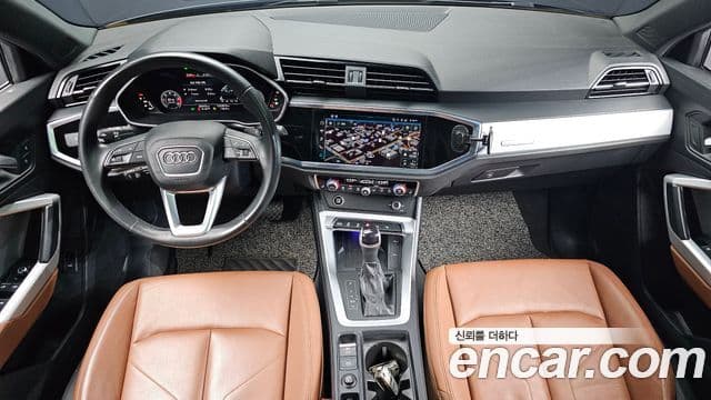 Audi Q3 2022 — Şəkil 7/20