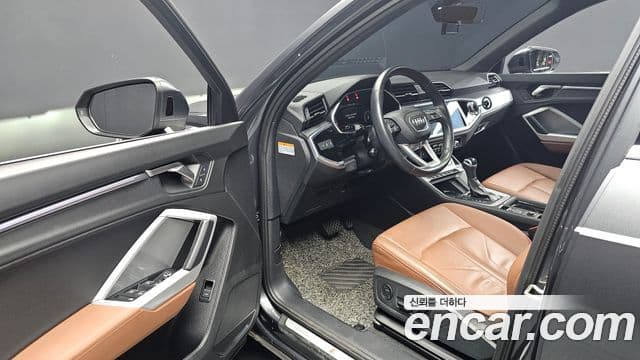 Audi Q3 2022 — Şəkil 10/20