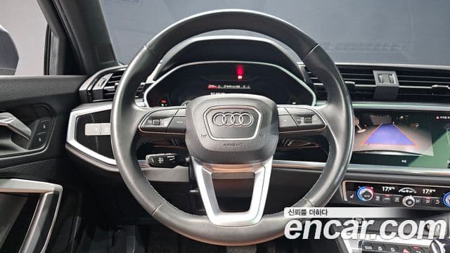 Audi Q3 2022 — Şəkil 13/20