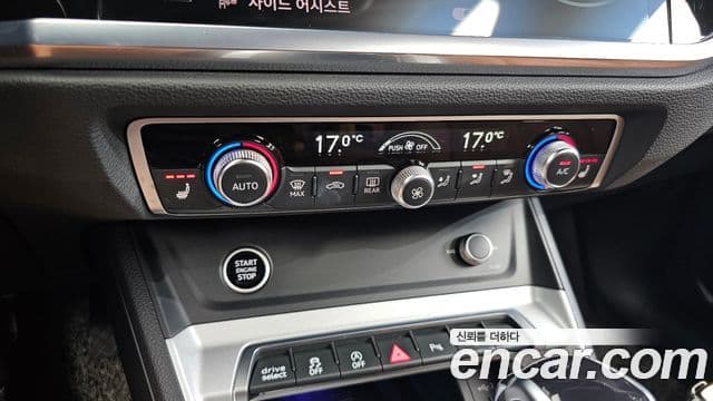 Audi Q3 2022 — Şəkil 17/20