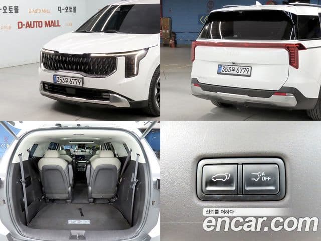 Kia Carnival 2023 — Şəkil 18/20
