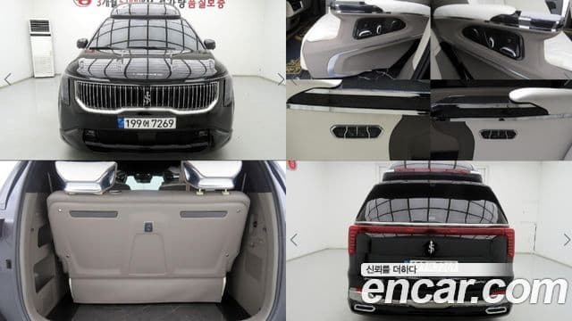 Kia Carnival 2024 — Şəkil 20/20