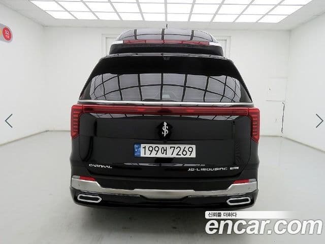 Kia Carnival 2024 — Şəkil 2/20