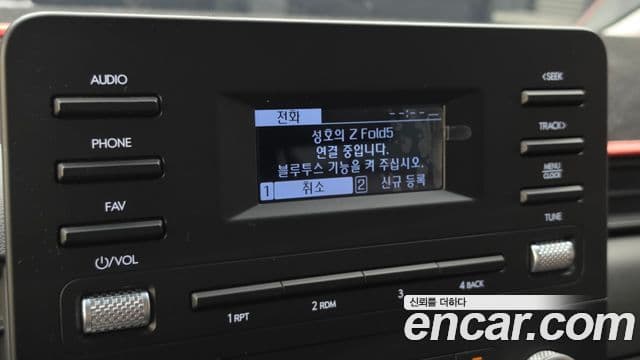 Hyundai Staria 2023 — Şəkil 18/20