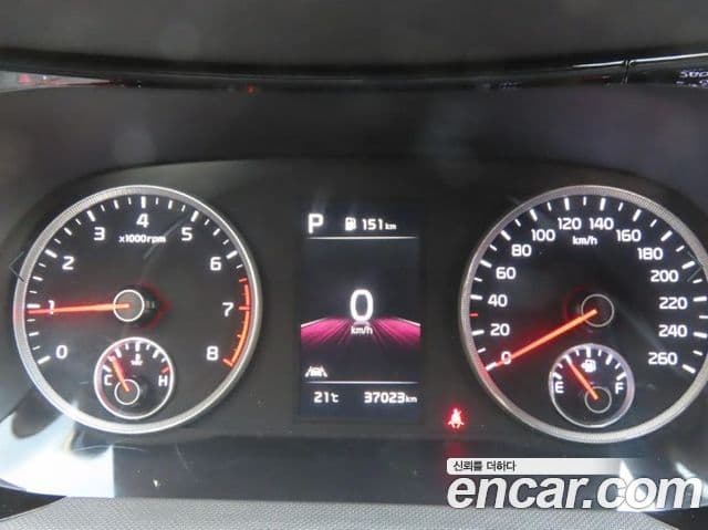 Kia K5 2023 — Şəkil 7/20