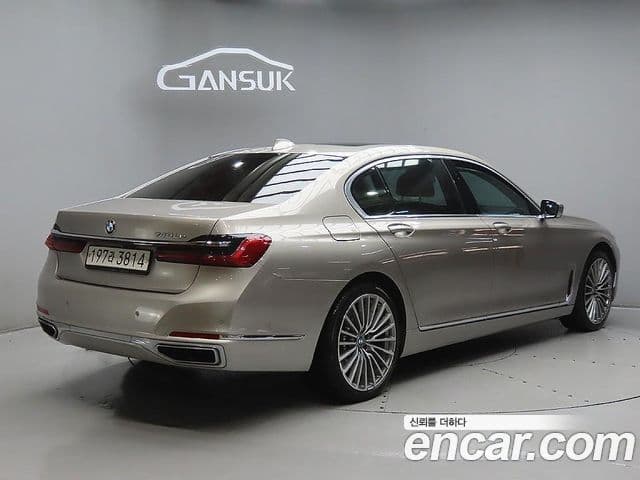 BMW 7 Series 2021 — Şəkil 3/20