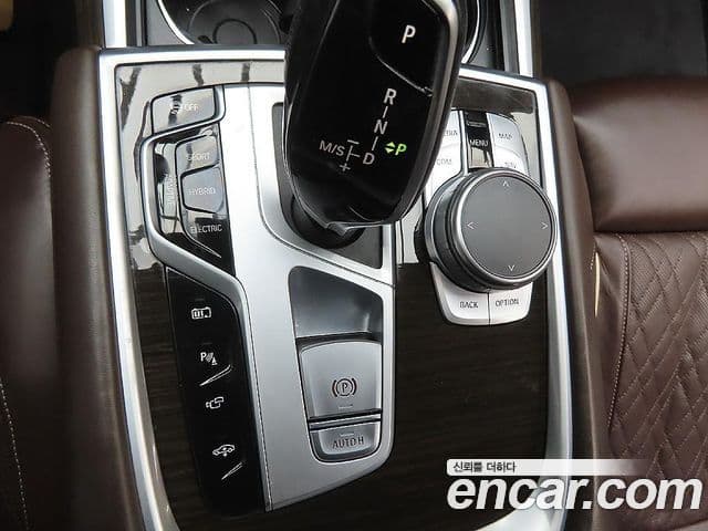 BMW 7 Series 2021 — Şəkil 12/20