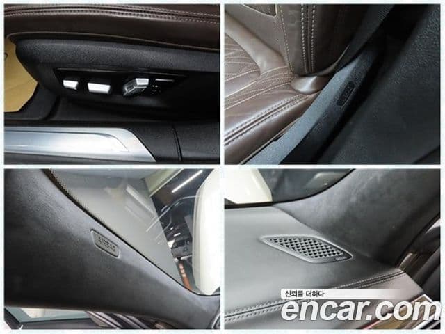 BMW 7 Series 2021 — Şəkil 15/20